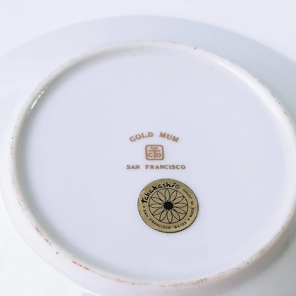 Vintage Gold Mum San Francisco Asian 4pc Dinnerware Set Gold Orange Red Floral - Picture 10 of 10